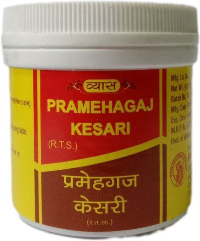 Vyas Pramehagaj Kesari100tab Jar of 100 QTY