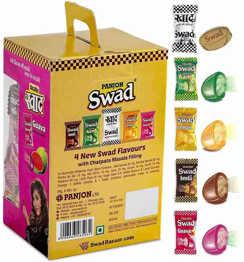 Swad Pan Candy - 7oz (200g) - Rani Brand Authentic Indian Products