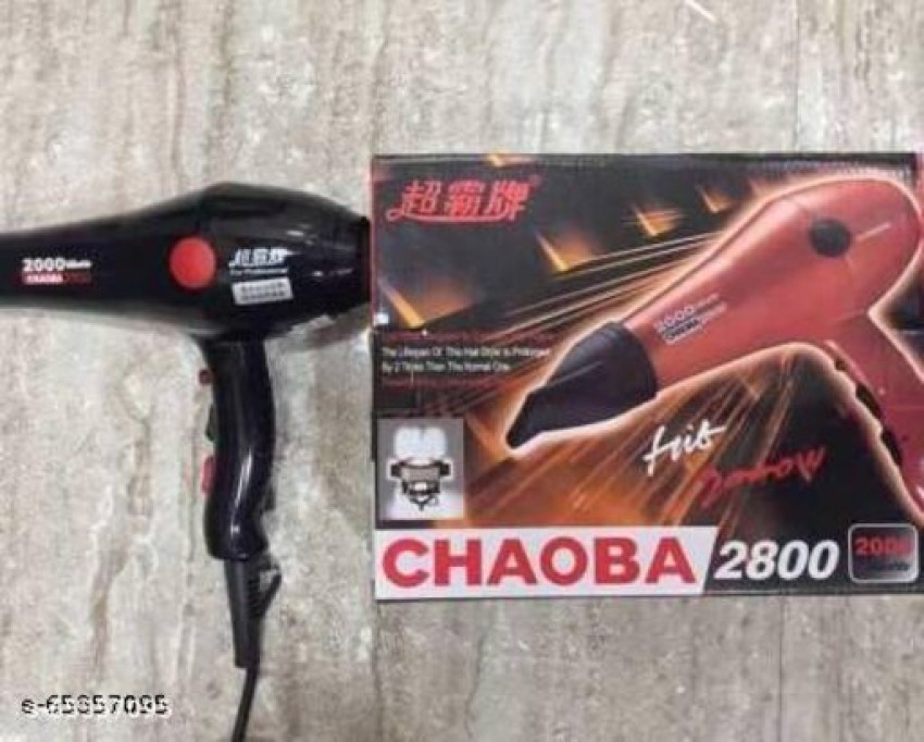 Chaoba hair outlet dryer price