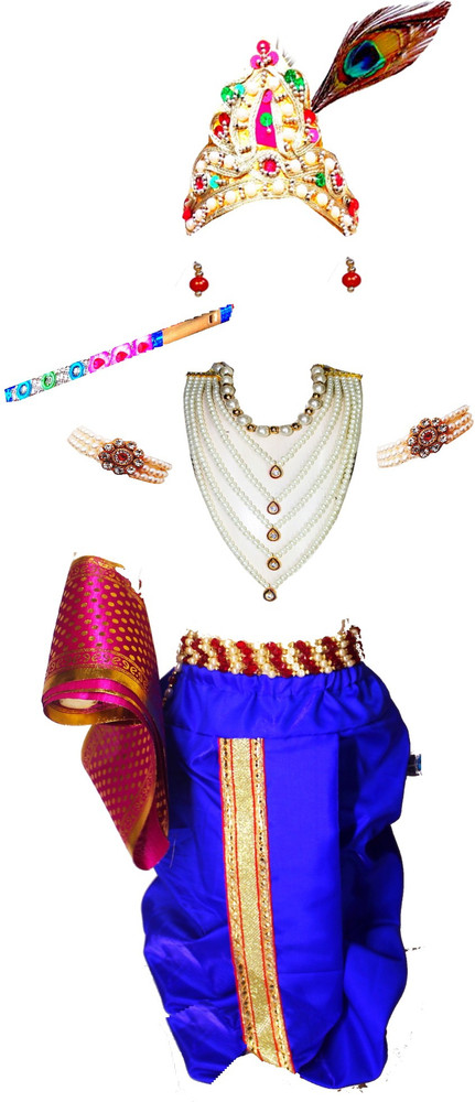 Shri krishna dress photo 2025