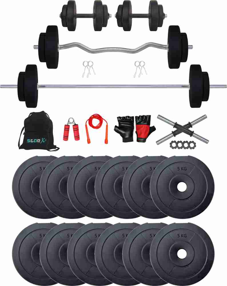 Free weight accessories store