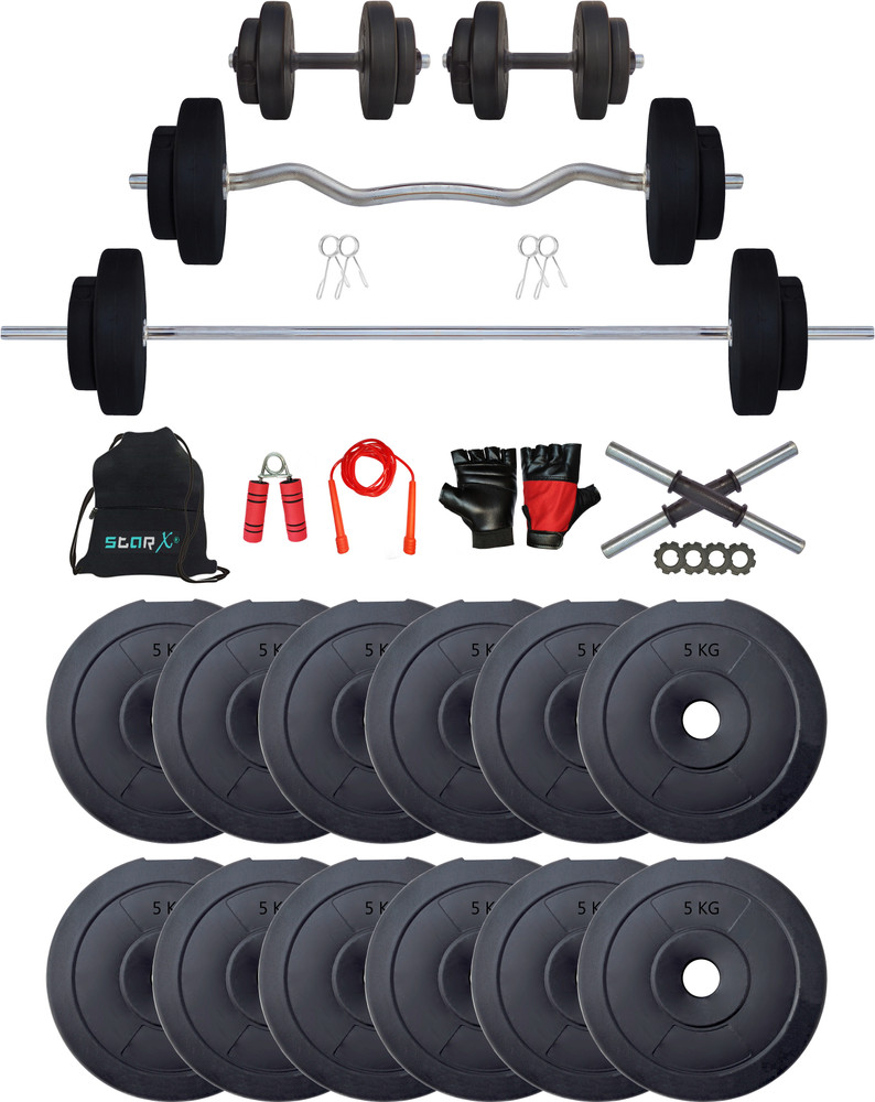 60kg hotsell gym set