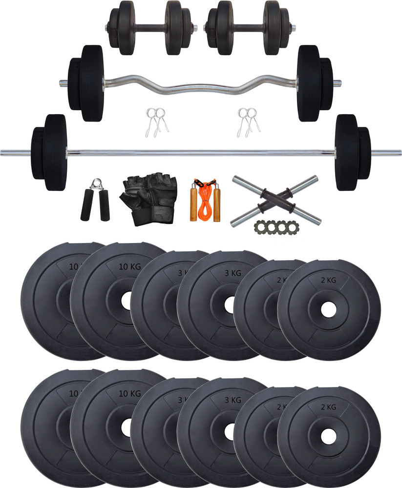 Gym equipment 60 kg new arrivals