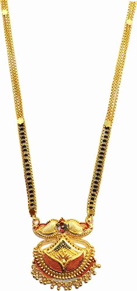 Gold long hot sale mangalsutra designs catalogue