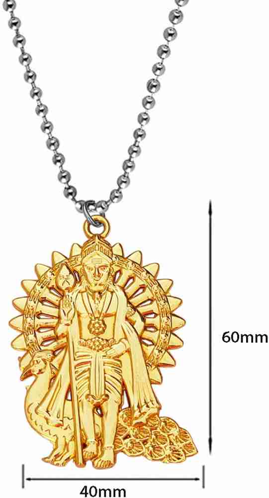 Lord deals murugan locket