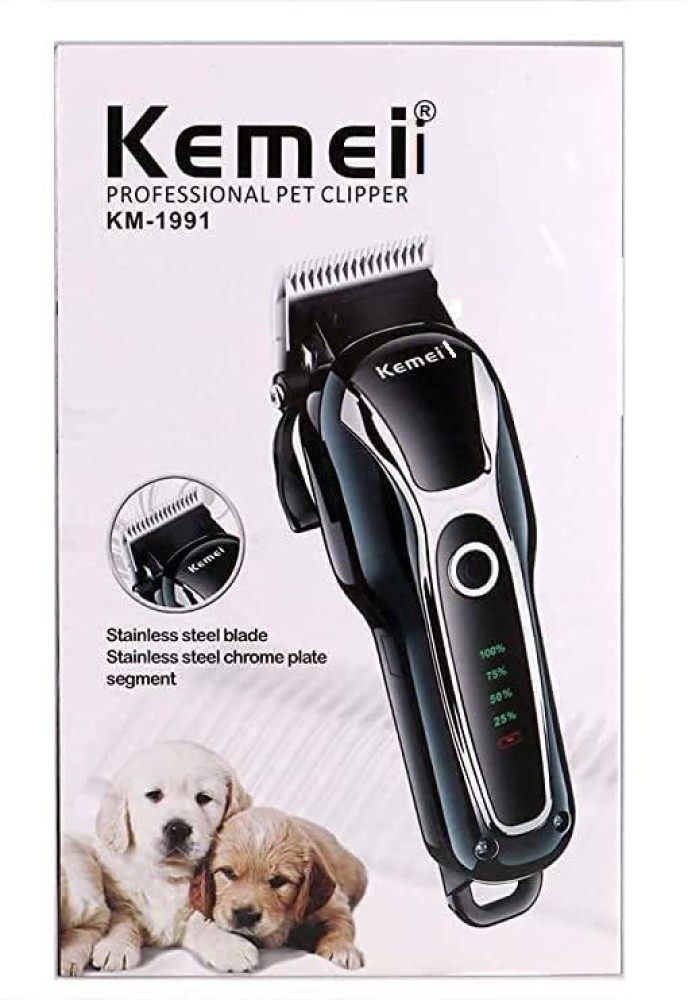 Dog hair trimmer store flipkart