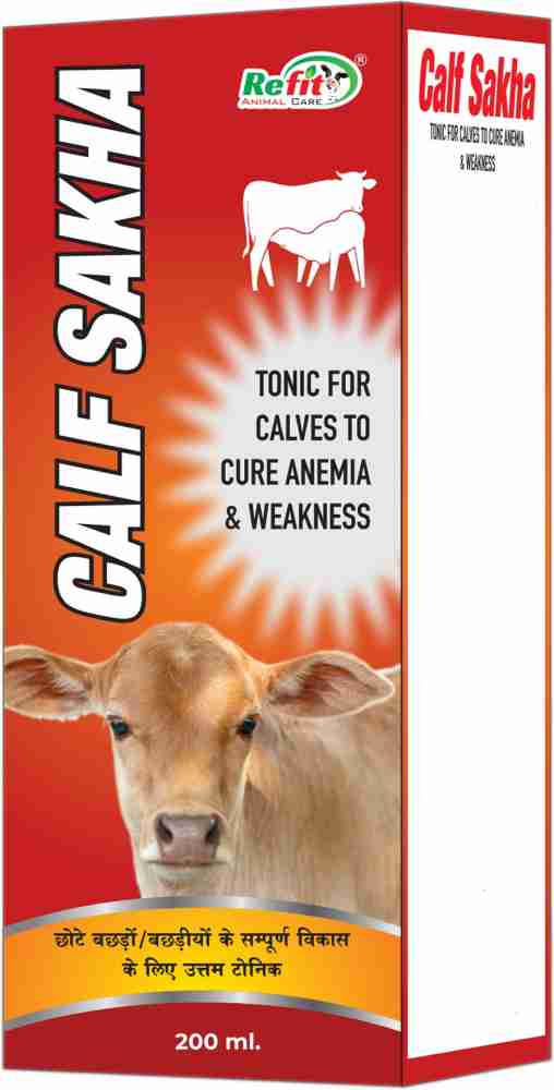 Best Calf Powder at Rs 500/kg, Sinhgad Road, Pune