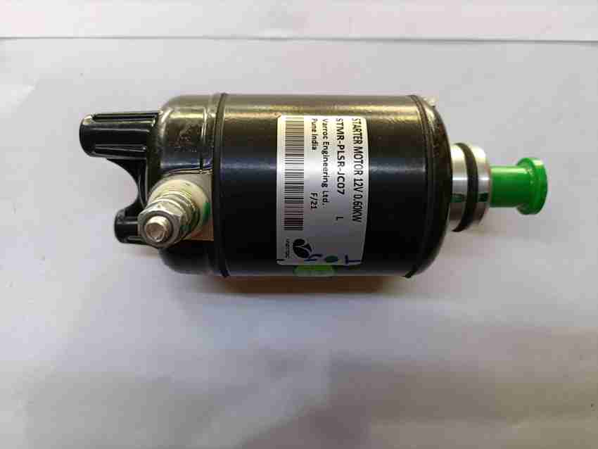 Pulsar 220 shop self motor price