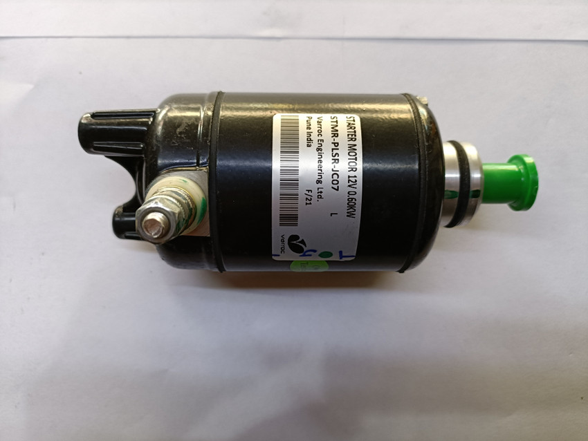 Pulsar 220 self on sale starter motor price
