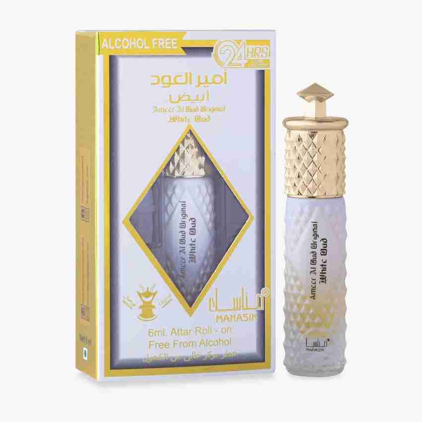 Attar al sales oud