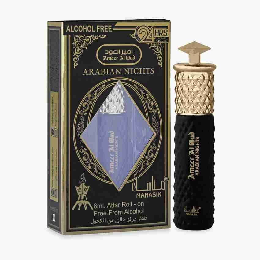 Arabian online nights oud