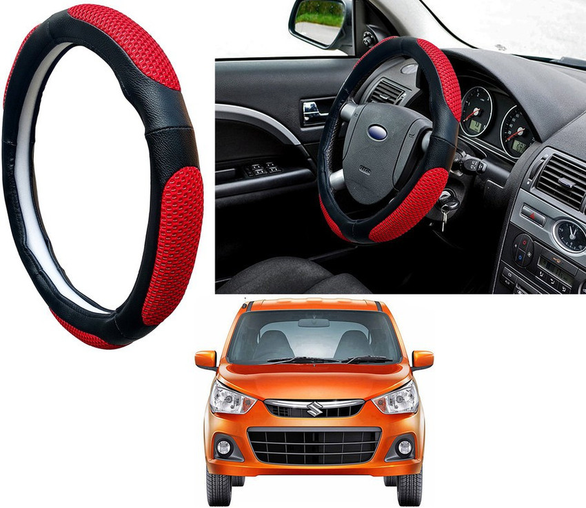 Alto k10 steering deals cover