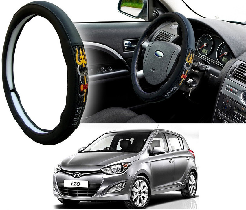 Elite i20 top steering cover