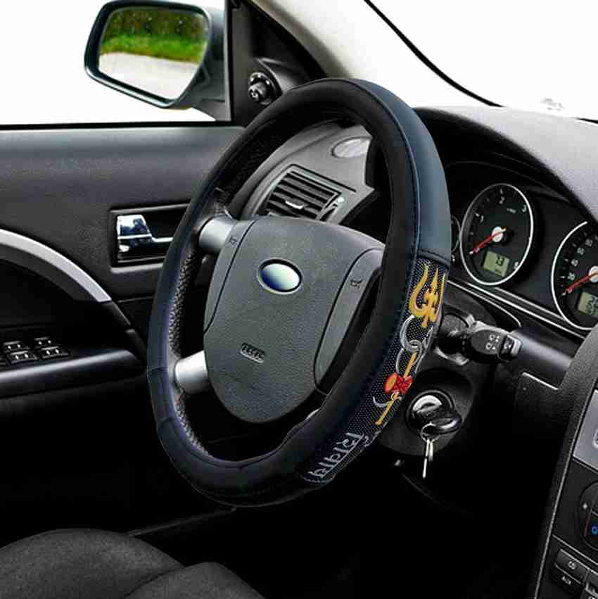 Ford fiesta mk6 outlet steering wheel cover