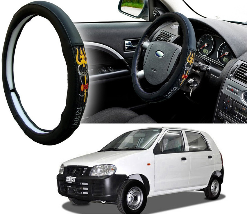 Alto k10 steering online wheel cover