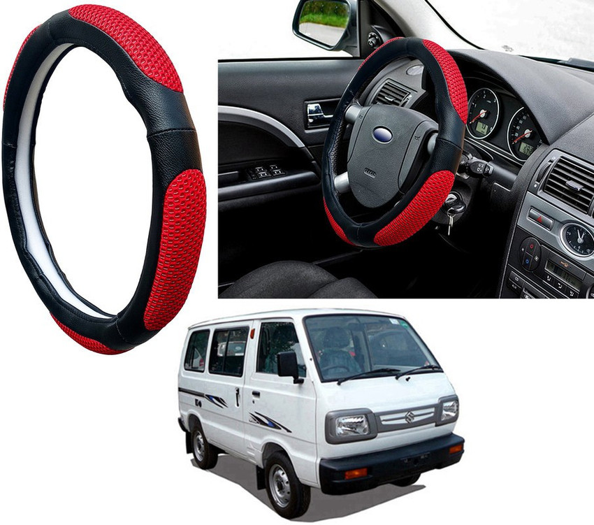 Maruti suzuki omni online steering box price