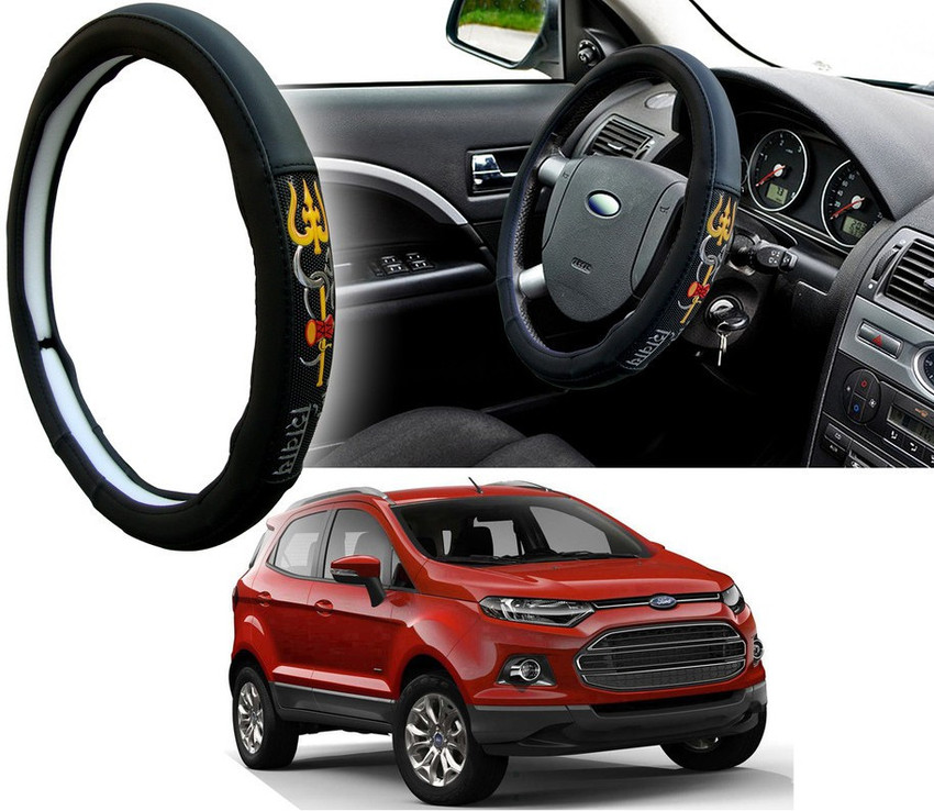 Ecosport steering deals cover
