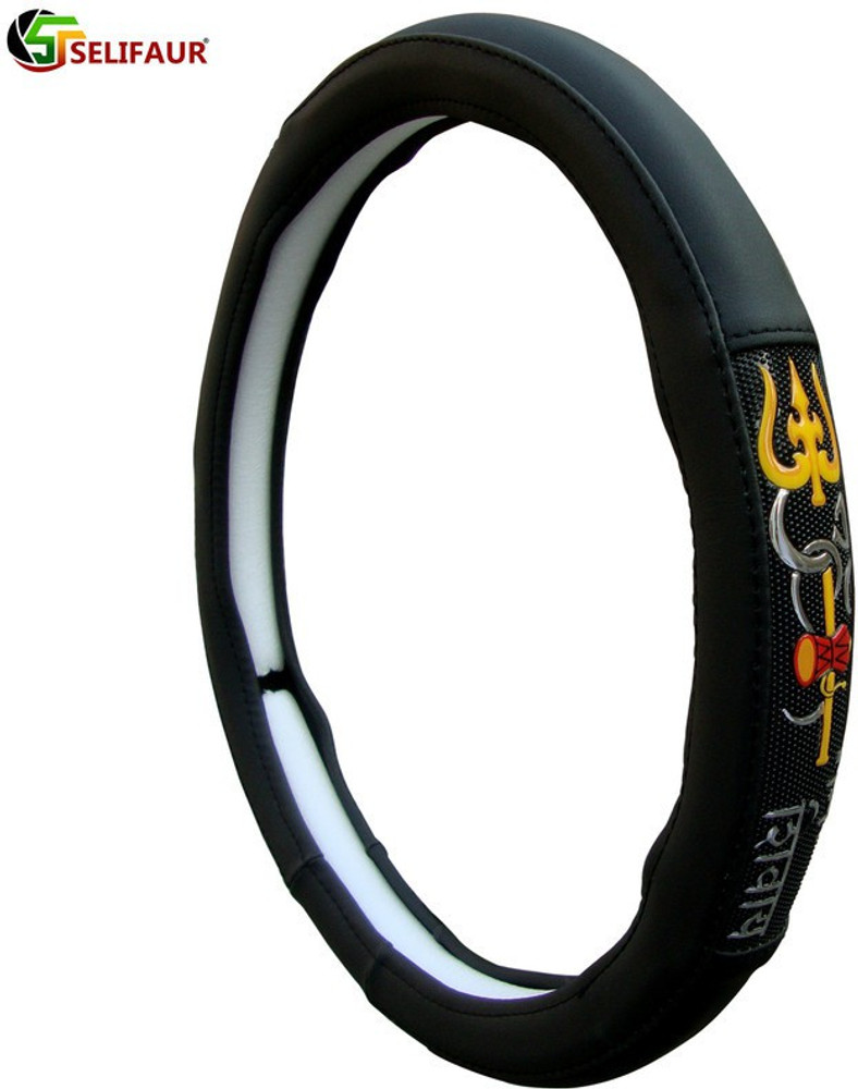 Tata ace steering cover new arrivals