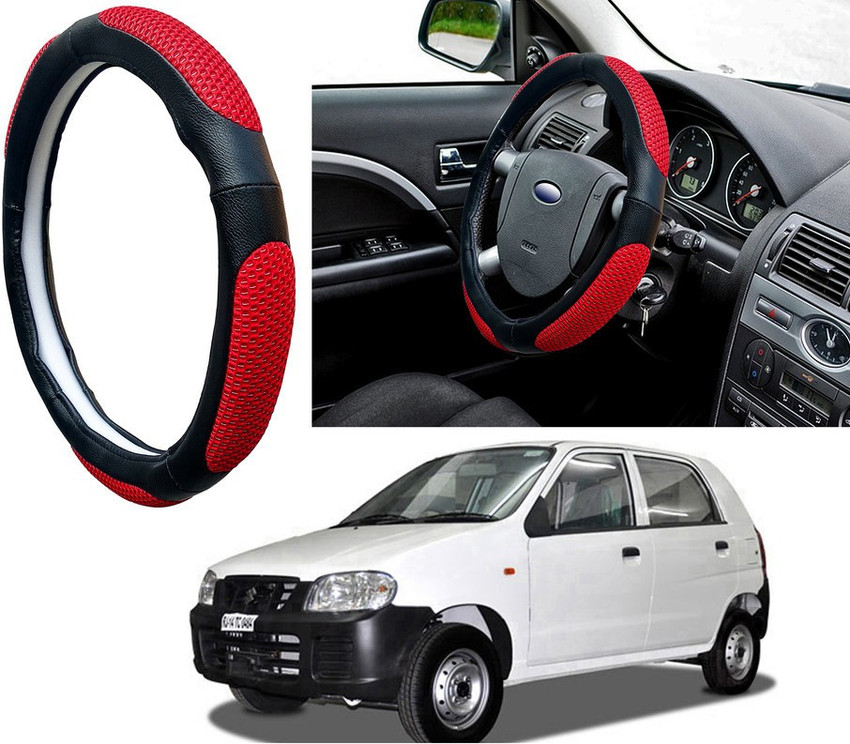 Alto car steering cover discount