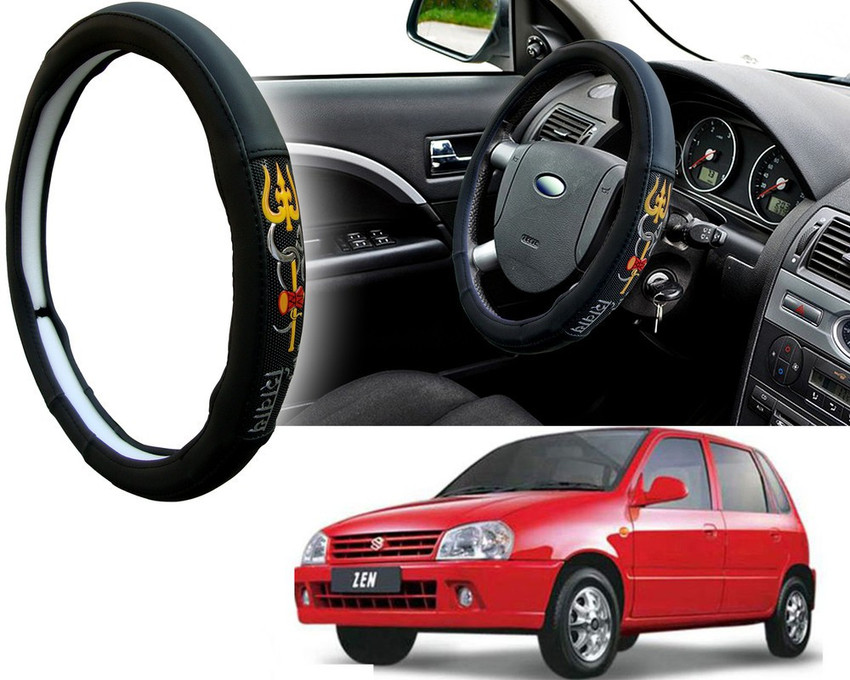 Maruti zen accessories sale