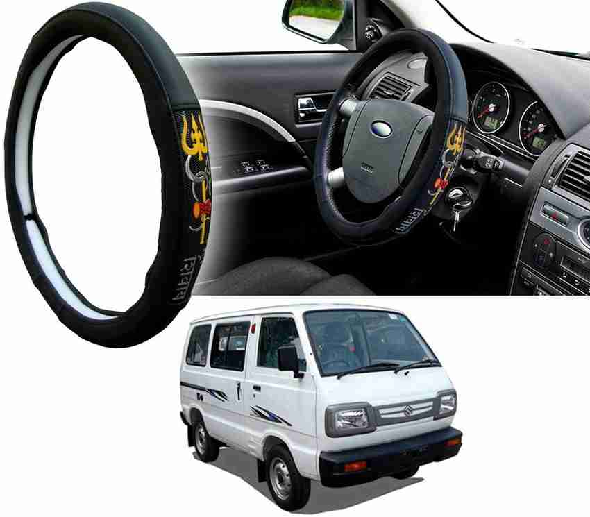Maruti omni sales steering wheel