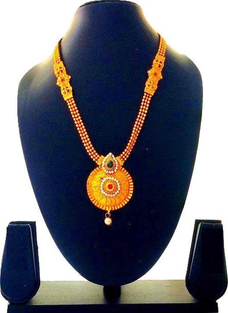 Temple jewellery store flipkart