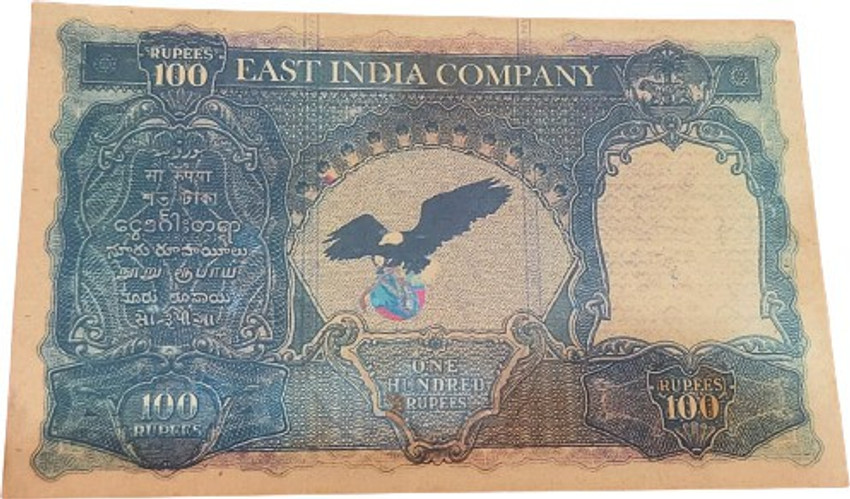 rbf EAST INDIA 100 RUPEES EGAL BIG SIZE NOTE RARE RARE Medieval