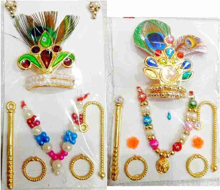 Krishna discount jewellery set