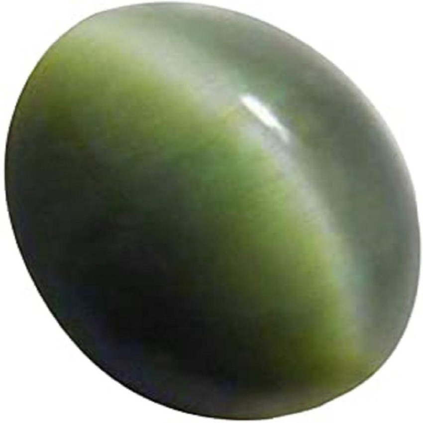 Cats eye stone 4 carat price cheap
