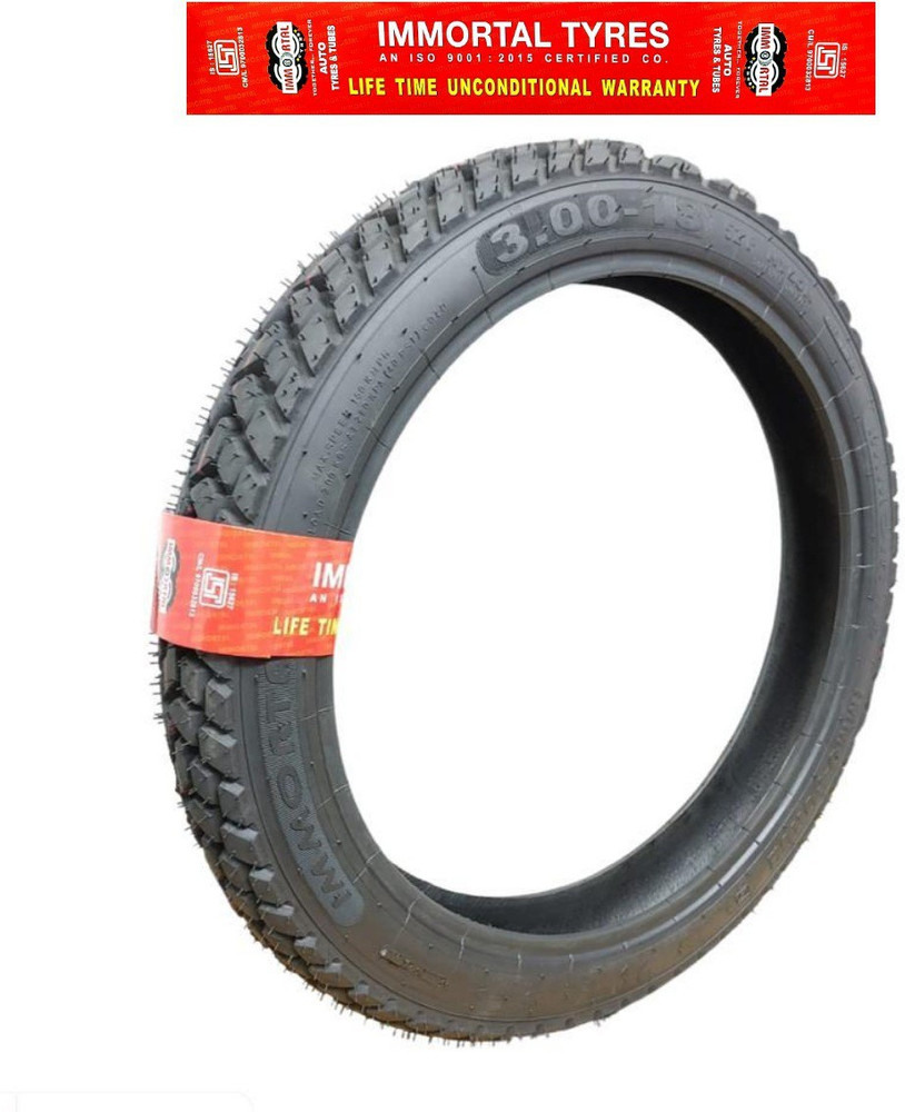 Flipkart bike 2025 tyres