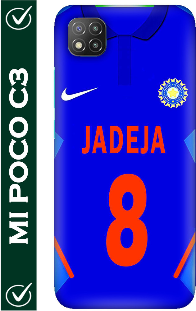 Jadeja jersey sales