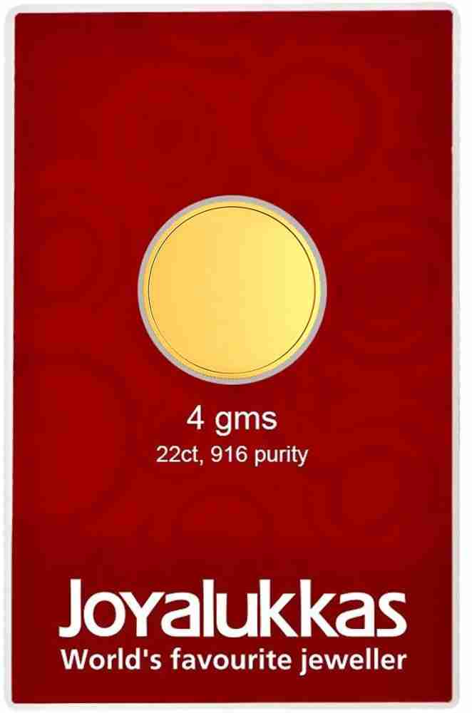 Joyalukkas 1 gm gold on sale coin