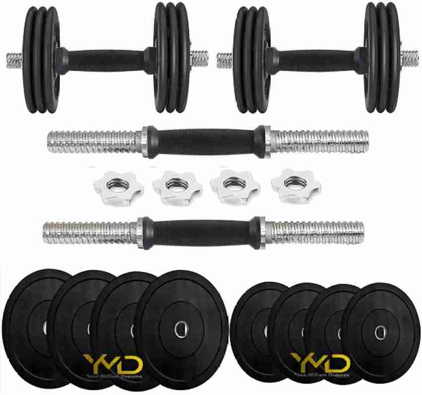 Home gym set 2025 with rubber plates