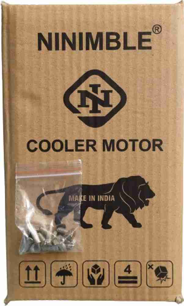 Cooler box motor clearance