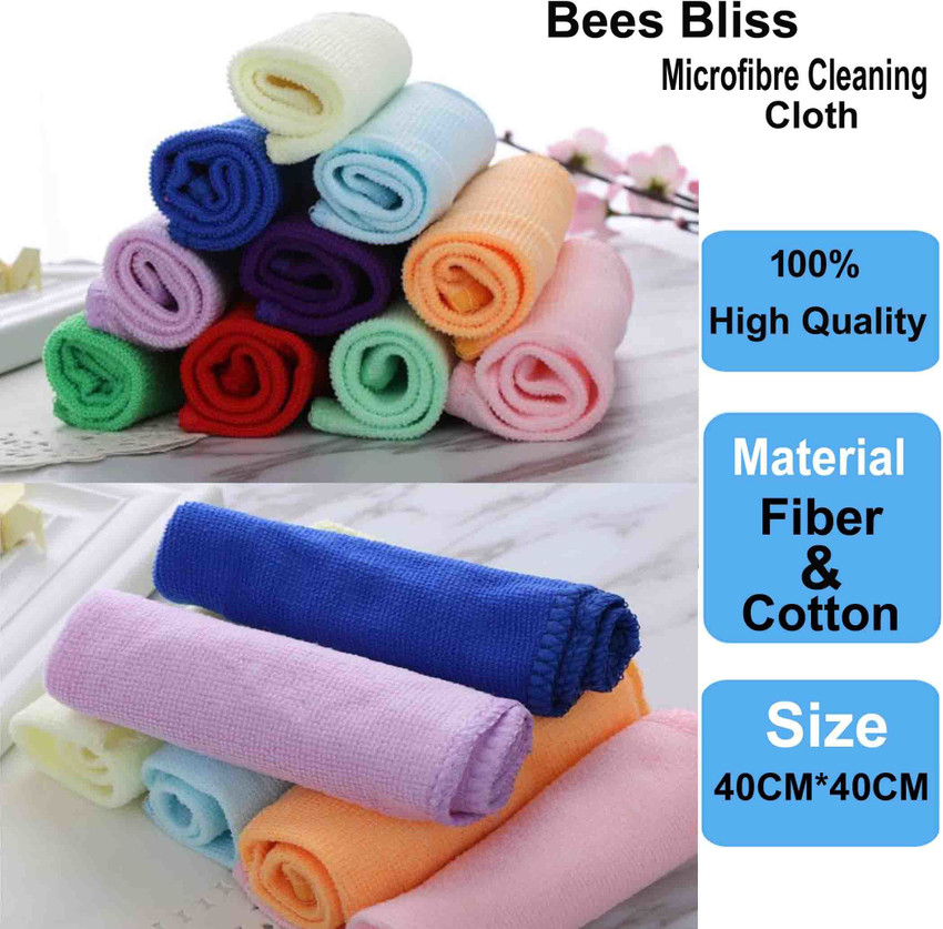 Bee s Bliss Microfiber Towel Ultra Soft Car Washing Cloth for Polish Wax Car Care Cleaning Multicolor Cloth Napkins Buy Bee s Bliss Microfiber Towel Ultra Soft Car Washing Cloth for Polish