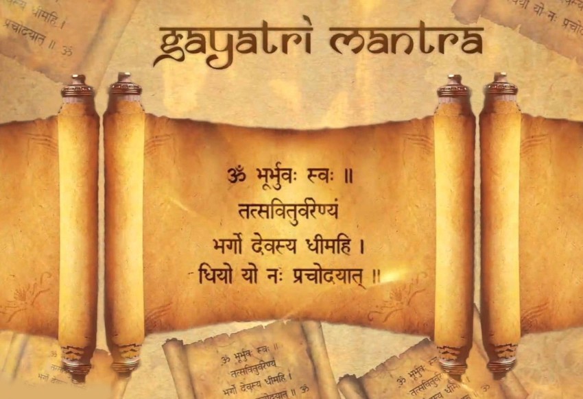 Gayatri mantra wallpaper poster on LARGE PRINT 36X24 INCHES Photographic Paper - Art & Paintings posters in India - Buy art, film, design, movie, music, nature and educational paintings/wallpapers at Flipkart.com