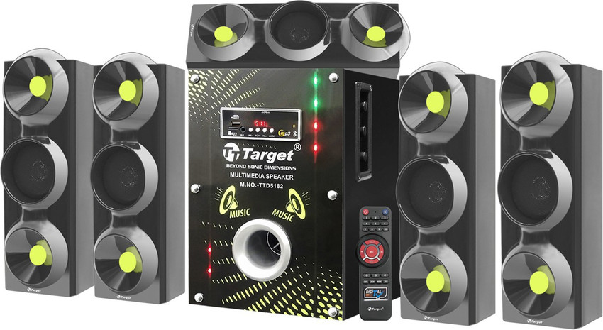 Target top home speakers