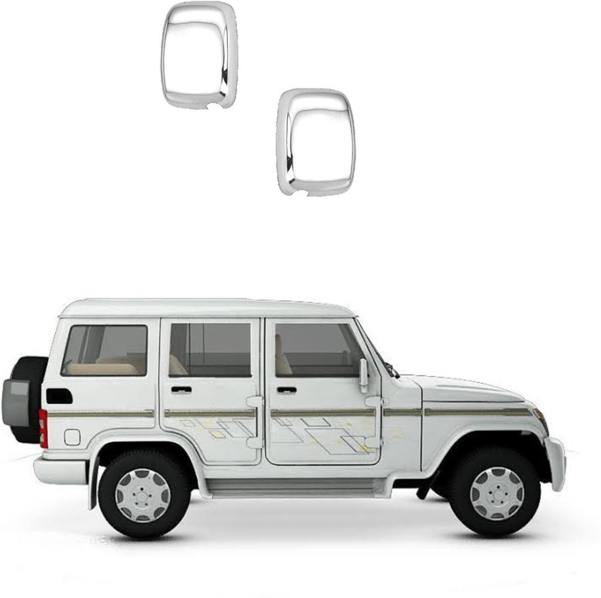 Bolero side sale mirror cover