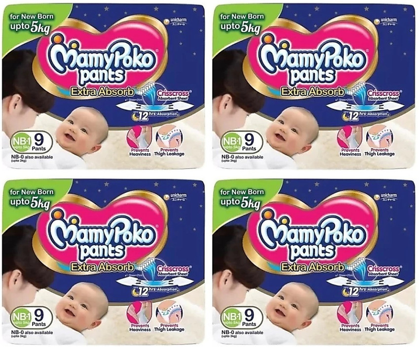 Mamy poko nappies cheap