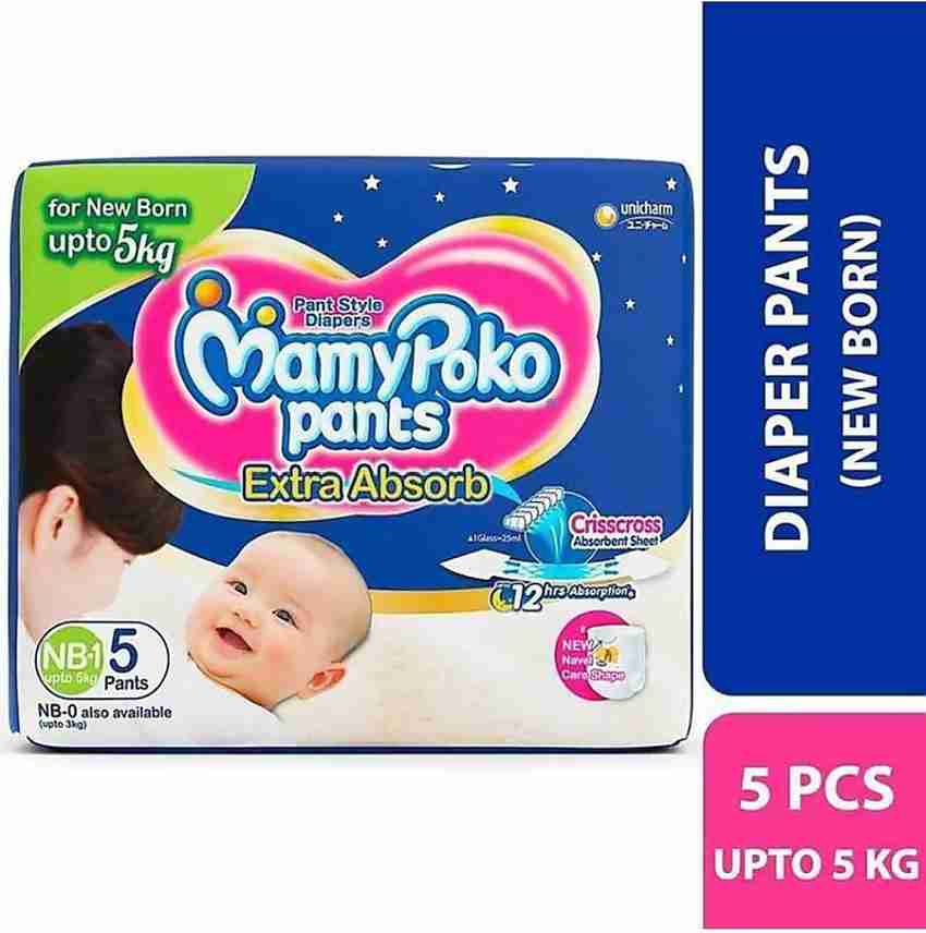 Mamy poko pants 0 to shop 3 kg