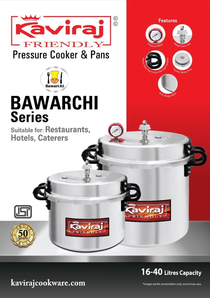 30 litre pressure discount cooker