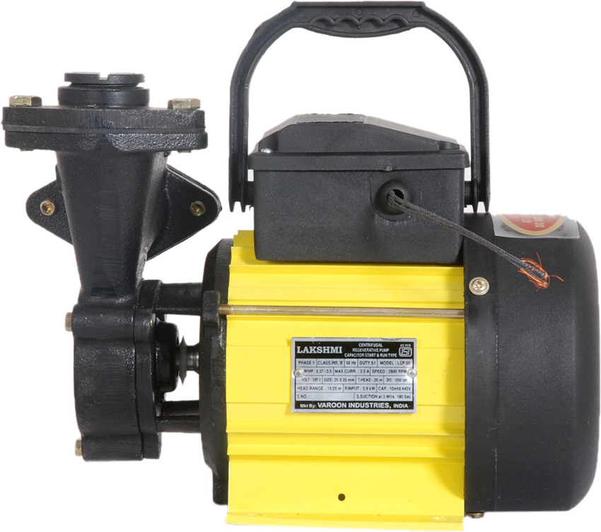 Laxmi 5hp shop water pump price