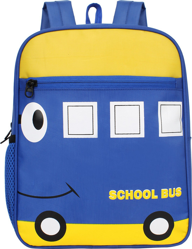 Flipkart Aerobag Rumples Bus Lightweight School Backpack For