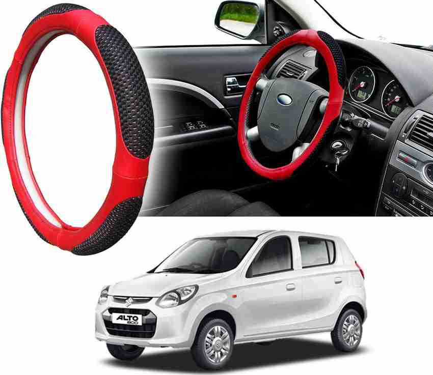 Alto car new arrivals steering cover