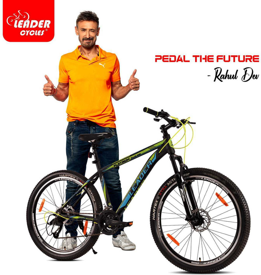 Bike best sale platinum price