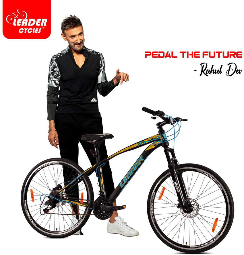cycle new model price