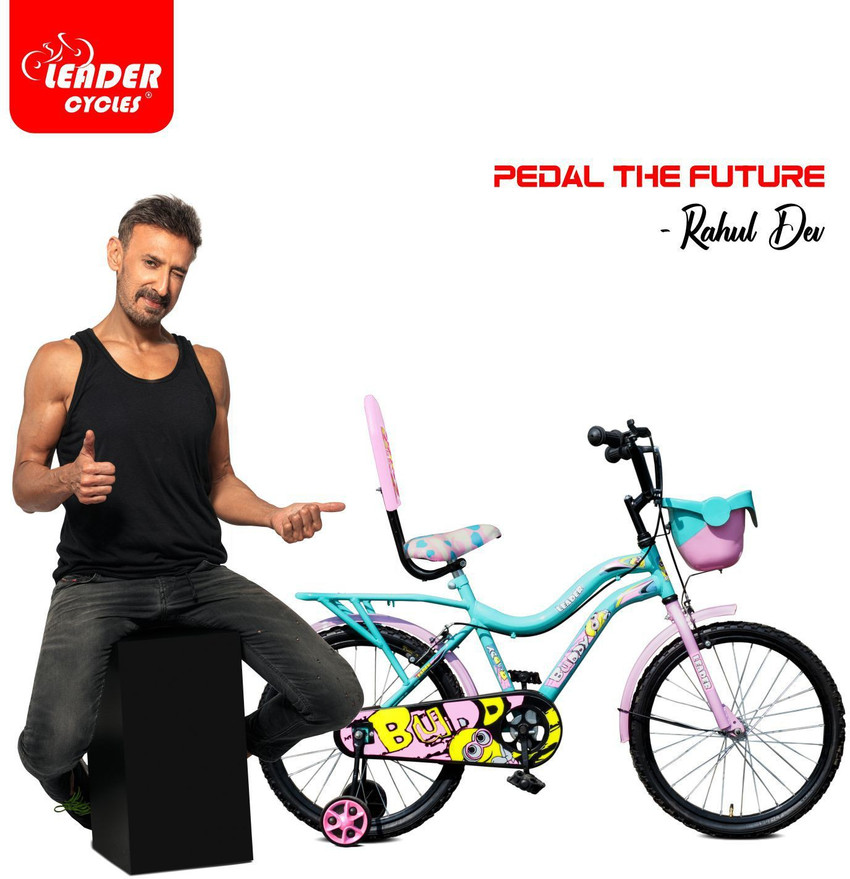 Cycle for 9 year old child deals