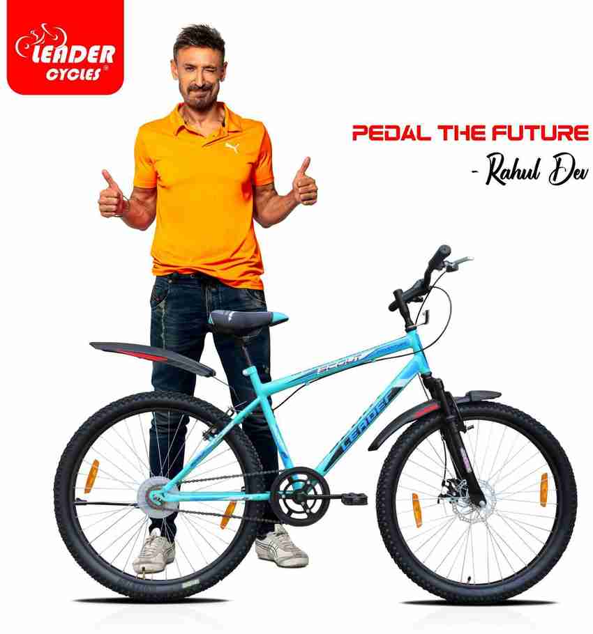 26t bicycle online