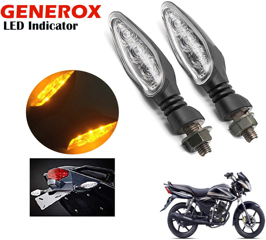 Tvs phoenix 125 deals rear shock absorber price