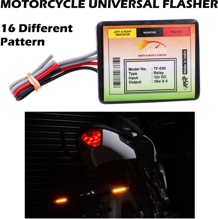 Bike side light flasher outlet